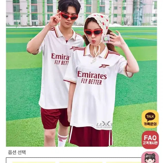 [BUNJANG] Arsenal Third Football Jersey (Team Name T-shirt) - M (Women's S) / 반티원 아스날 써드 축구 반티
