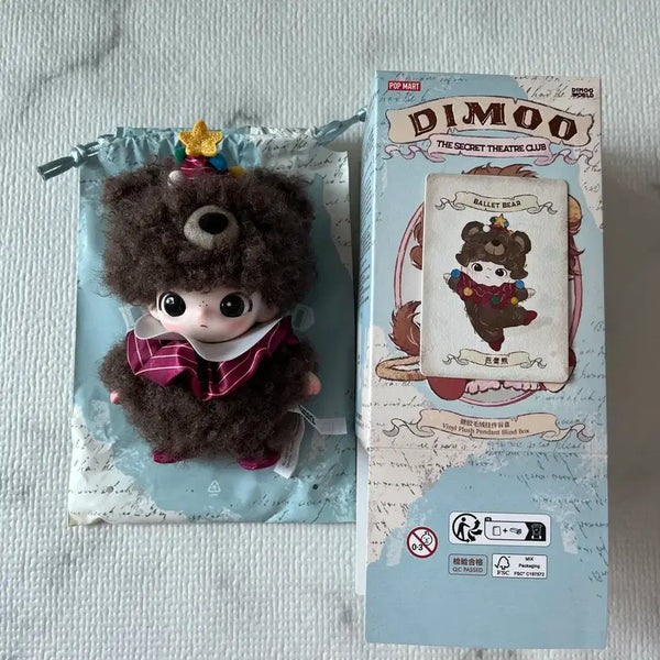 [BUNJANG] Dimoo Theatre Secret Photocard / 디무 연극단 시크릿