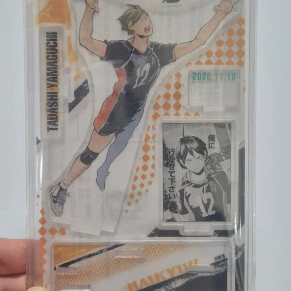 [BUNJANG] Haikyuu Yamaguchi 2020 Birthday Diorama Acrylic Stand / (미개봉) 하이큐 야마구치 2020 생일 디오라마 아크릴