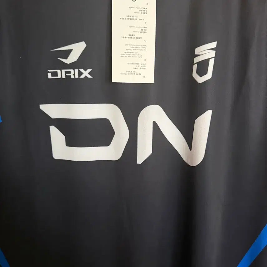 [BUNJANG] DNsports LCK T1 Gen.G No-Name Jersey / 롤 DN수퍼스 유니폼 노마킹 팝니다 T1 젠지