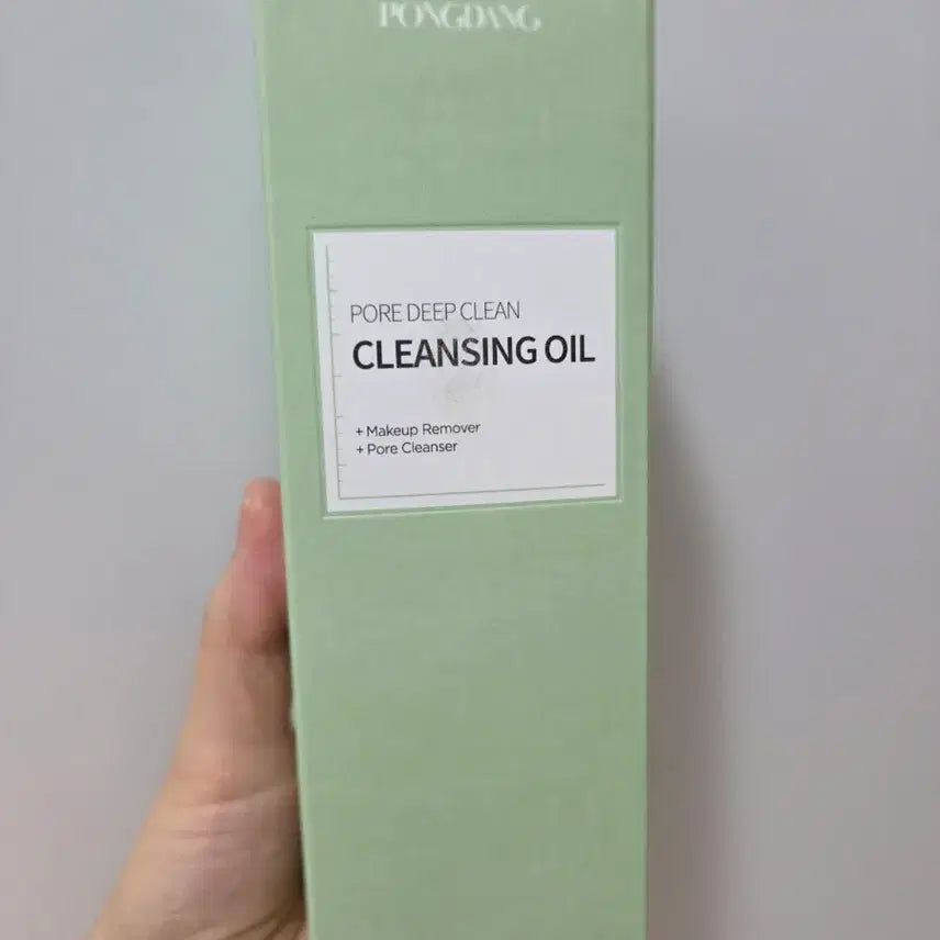 [BUNJANG] Fondant Deep Clean Cleansing Oil 200ml / 퐁당 딥 클린 클렌징 오일 200ml
