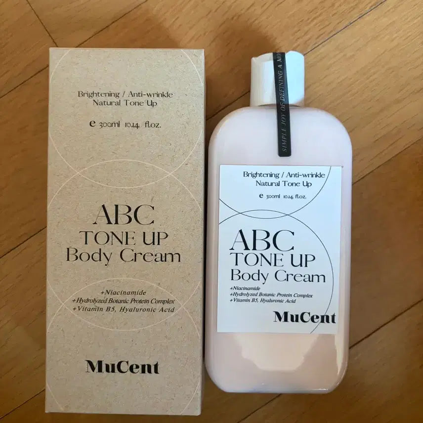 [BUNJANG] Muscent Tone-Up Body Cream 300ml / 뮤센트 톤업 바디크림 300ml