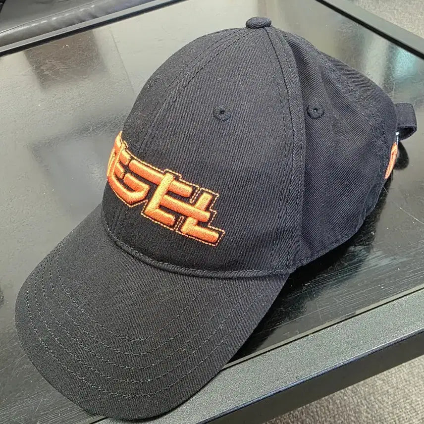 [BUNJANG] Diesel C-Voltage Baseball Cap / 디젤 C볼티지 볼캡 모자