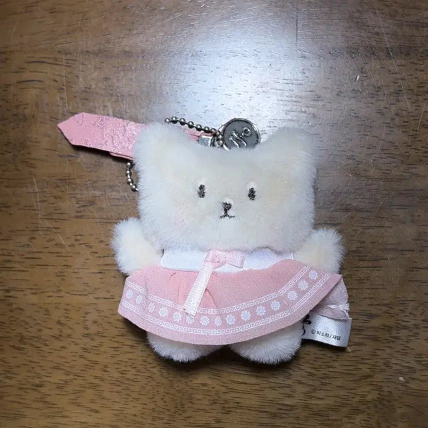 [BUNJANG] Peripera Gung Bear Doll Keyring / 페리페라 궁 곰돌이 인형 키링