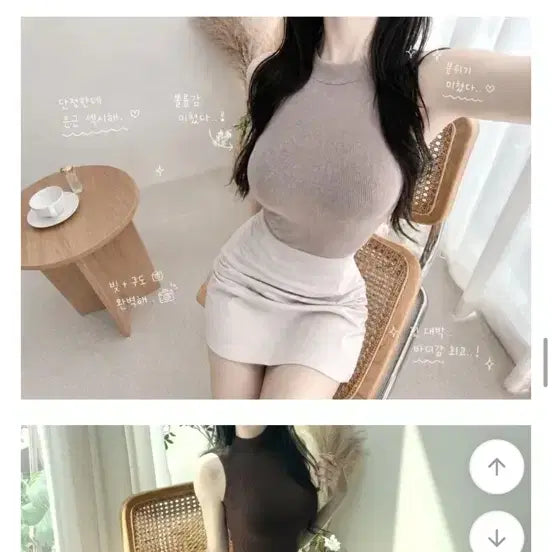 [BUNJANG] Your Roses Hip Dip Cover Mini Skirt / 유어로즈 자체제작 힙딥커버 소개팅필승룩 골반생성 미니스커트
