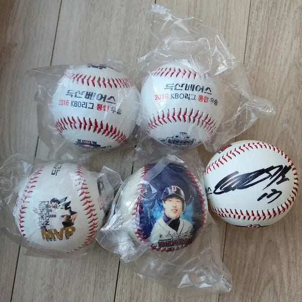 [BUNJANG] Doosan Bears Baseball 5-Ball Bundle Set / 두산 야구공 5개