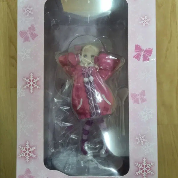 [BUNJANG] Re:Zero Beatrice Figure C Award (Sealed) / (미개봉) 리제로 베아트리스 피규어 C상