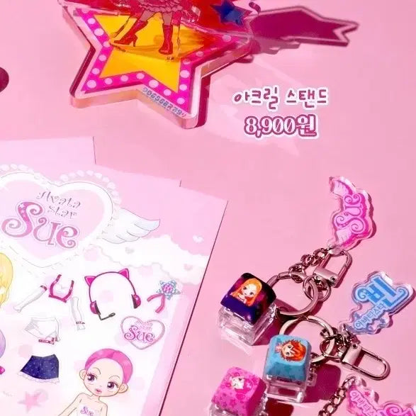 [BUNJANG] Avatar Star Sho Dessert39 Collaboration Keycap & Acrylic Stand / 할인//아바타스타슈, 디저트39 콜라보 키캡키링, 아크릴스탠드  판매합니다