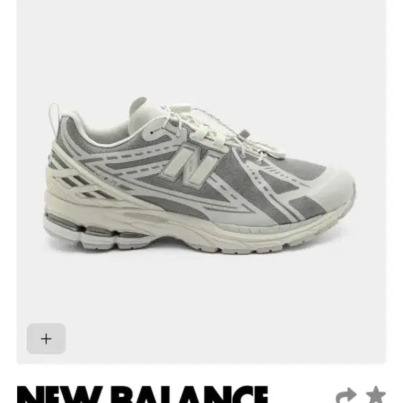 [BUNJANG] New Balance 1906R Quicklace Sneakers / 뉴발란스 1906R 퀵레이스 새제품급