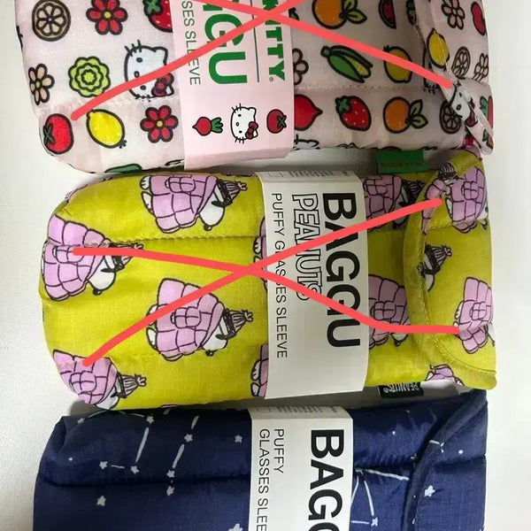 [BUNJANG] BAKU Puppy Glasses Pouch / 바쿠 안경파우치