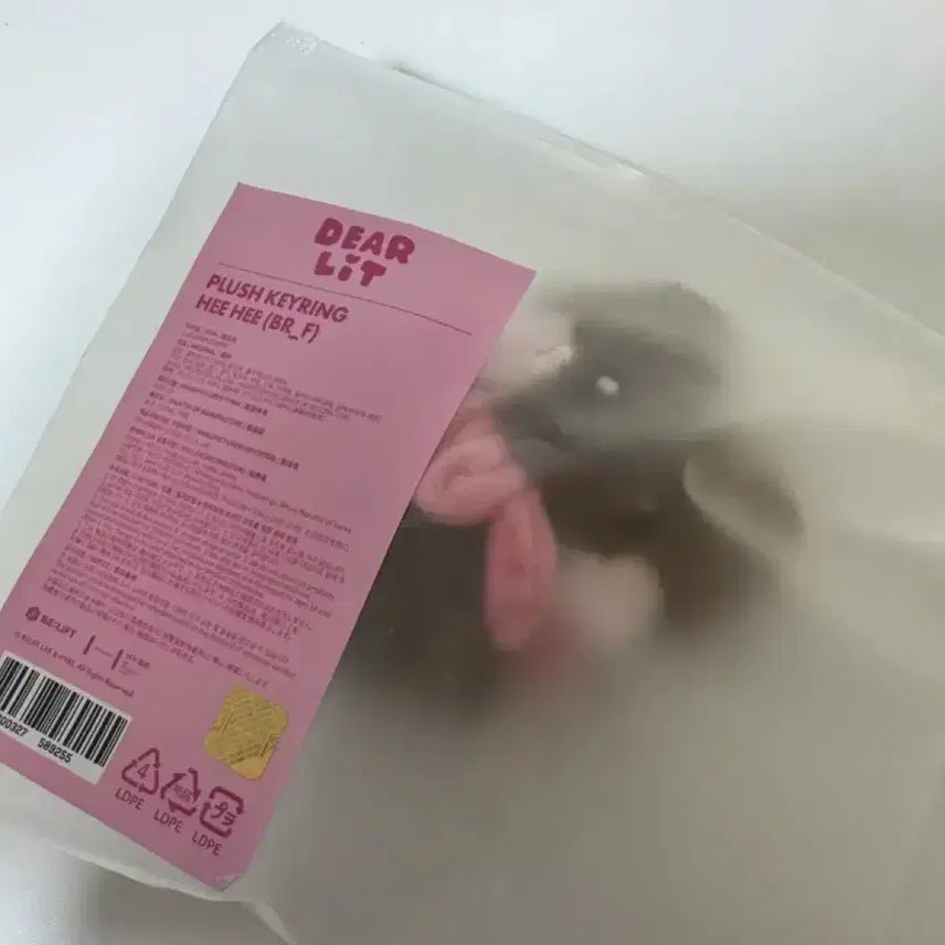 [BUNJANG] ILLIT Wonhee Plush Keyring / 아일릿 데뷔2주년 플러쉬키링 원희 히히 인형
