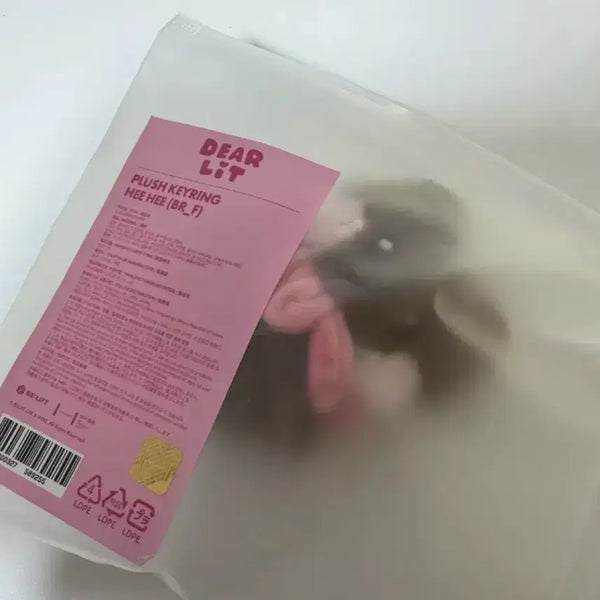 [BUNJANG] ILLIT Wonhee Plush Keyring / 아일릿 데뷔2주년 플러쉬키링 원희 히히 인형