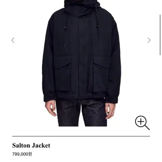 [BUNJANG] APC Salton Jacket / APC(아페쎄) Salton 자켓