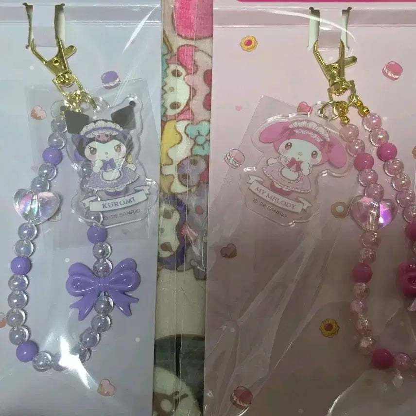 [BUNJANG] Sanrio My Melody / Kuromi Beaded Strap Keychain Bundle Set / 산리오 마이멜로디/쿠로미 키링 구슬 스트랩 일괄