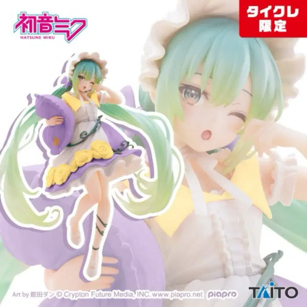 [BUNJANG] Hatsune Miku Wonderland Sleeping Beauty Princess Figure TAIKURE Limited Edition / (미개봉) 하츠네 미쿠 원더랜드 잠자는 숲속의 미녀 공주 피규어 타이쿠레
