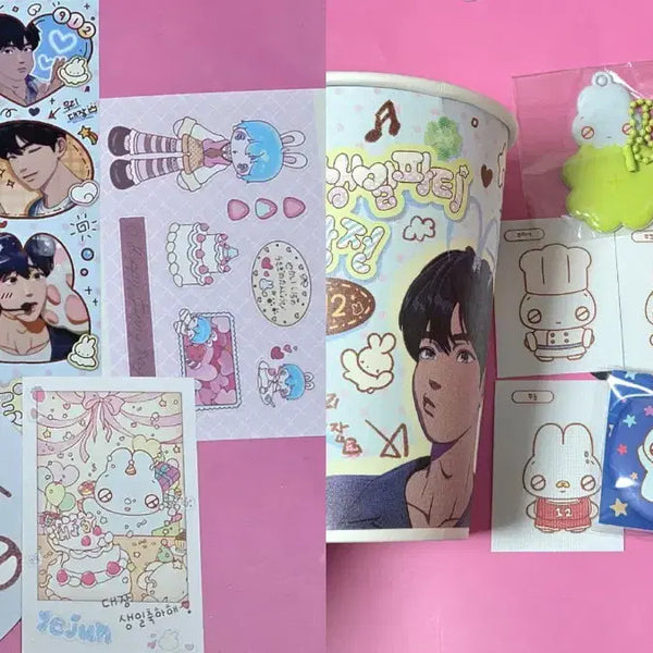 [BUNJANG] PLAVE Yejun Birthday Cafe Lucky Draw Full Set Rabbit Leader Birthday Party Cup Holder / 플레이브 예준 생일카페 럭드 전프레 토끼대장 생일파티 대작전 컵홀더 생카
