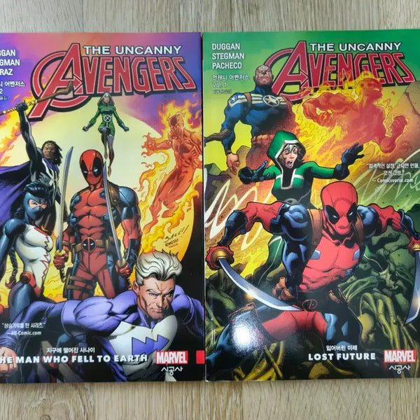 [BUNJANG] Deadpool Uncanny Avengers Vol. 1, 2 / 데드풀 언캐니 어벤저스 vol.1,2