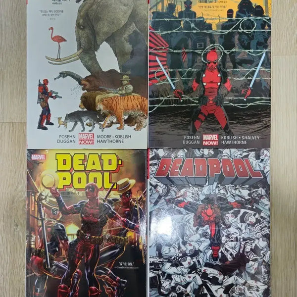 [BUNJANG] Deadpool Vol. 1-4 / 데드풀 Vol.1~4