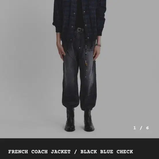 [BUNJANG] Eastlog French Coach Jacket / 이스트로그 코치 자켓 판매합니다