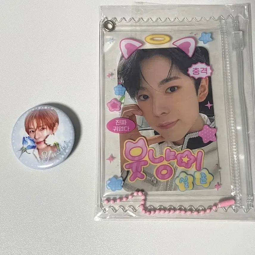 [BUNJANG] NCT WISH Yushi Photocard Holder & Badge Set / 엔시티위시 유우시 생카 럭드 포카홀더 뱃지