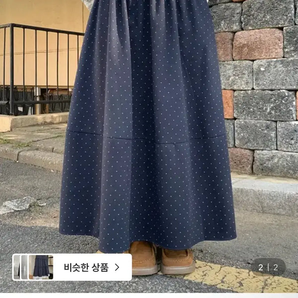 [BUNJANG] Black Dot Pattern Long Skirt / 도트 치마