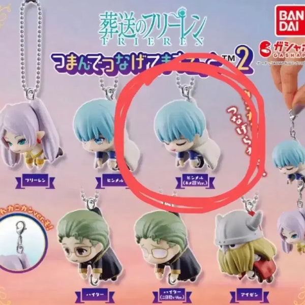 [BUNJANG] Frieren: Beyond Journey's End Himel Mascot Keychain (Sealed) / [미개봉] 장송의 프리렌 대롱 힘멜