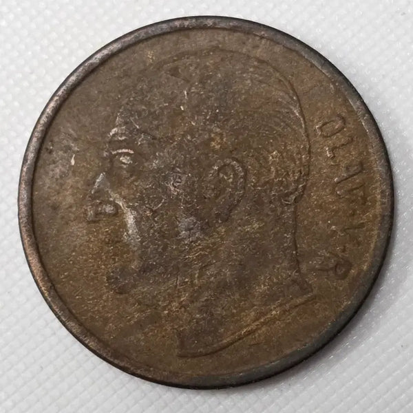 [BUNJANG] Norway 5 Ore Coin / 노르웨이 5오레 동전 zk-3327