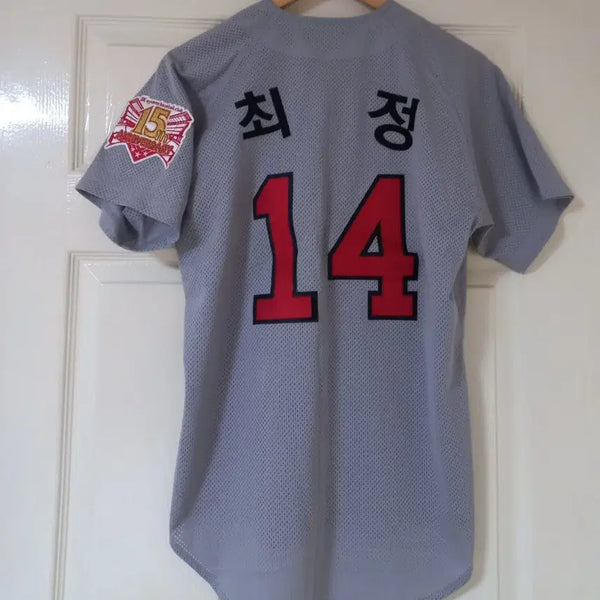 [BUNJANG] Choi Jeong Baseball Jersey #14 Grey 15th Anniversary Patch / 최정 14 야구 유니폼 회색