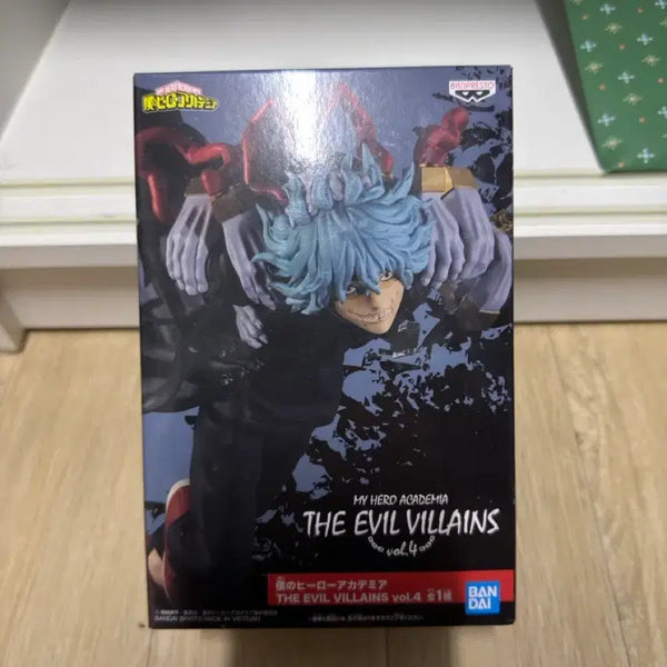 [BUNJANG] My Hero Academia Shigaraki Figure / 히로아카 시가라키 피규어 판매