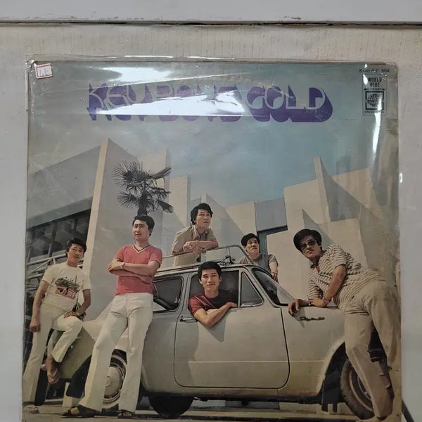 [BUNJANG] Various Artists 10 LP Records Set (Includes Key Boys, Nam Jin) / 키보이스 남진 외 10장 Lp음반