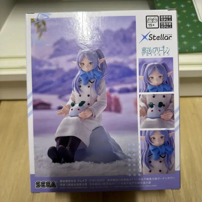 [BUNJANG] Frieren: Beyond Journey's End Snowman Figure / 장송의 프리렌 눈사람 피규어 판매