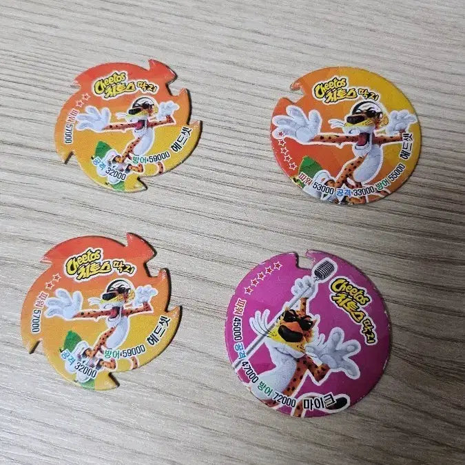 [BUNJANG] Cheetos Ddakji Collection / cheetos 치토스 딱지 일괄
