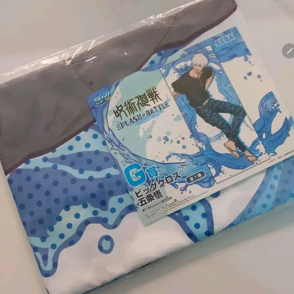 [BUNJANG] Jujutsu Kaisen Satoru Gojo Water Gun Lottery Prize G Big Cross Tapestry (Sealed) / 주술회전 고죠 사토루 물총 쿠지 G상 빅크로스 태피스트리 미개봉