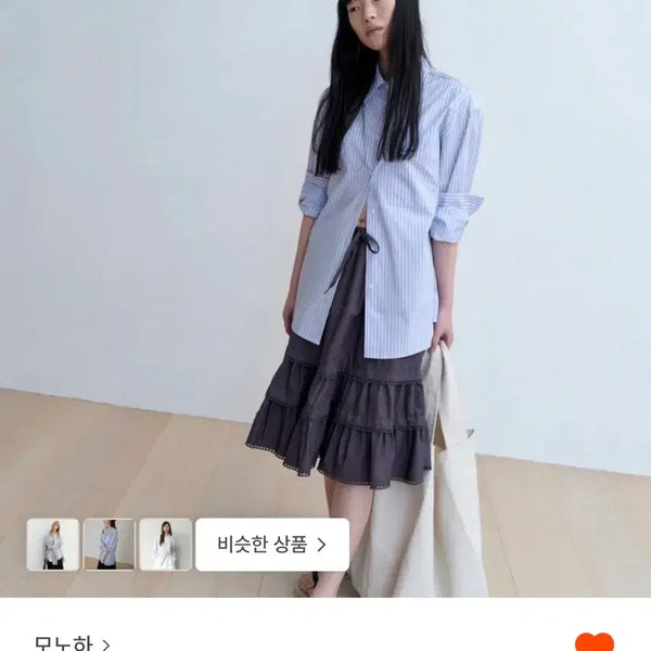 [BUNJANG] Mono Ha Classic Stripe Shirt / 모노하 셔츠 classic stripe shirt