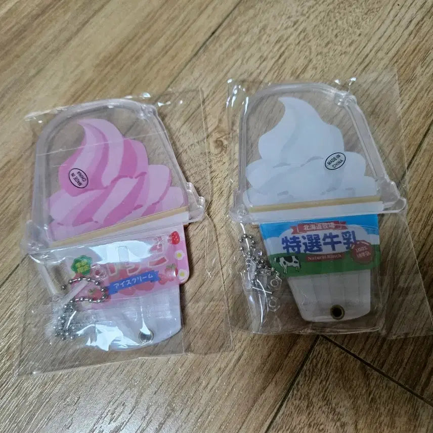 [BUNJANG] Acrylic Shaker Ice Cream Keychain / 아크릴쉐이커 아이스크림 키링 판매