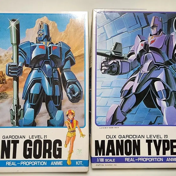 [BUNJANG] Sunrise Giant Gog & Manon Type 2 Types Plastic Model Kit / 고전프라 자이언트 고그 & 매논 타입2종 프라모델