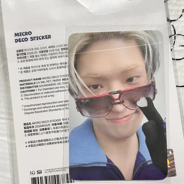 [BUNJANG] ATEEZ Aniteez Micro Deco Sticker Mingi Photocard / 에이티즈 애니티즈 마이크로 데코 스티커 민기 포카