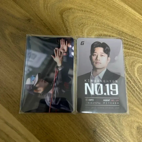[BUNJANG] Lotte Giants Sim-gyeong Han Tae-yang Custom + Kim Kang-hyun Photocard / 롯데자이언츠 시범경기 한태양 커스텀+김강현 포카 포토카드