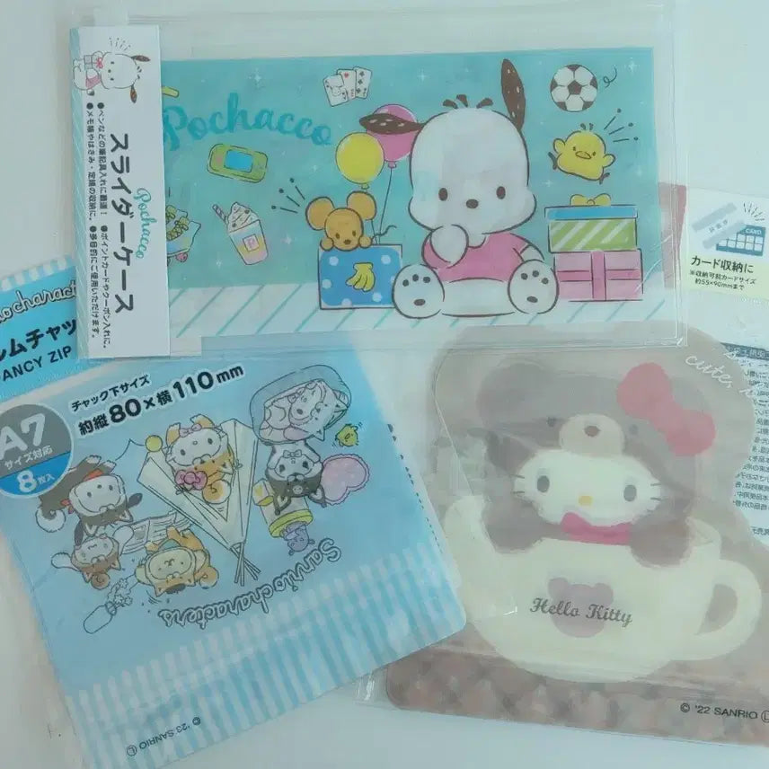 [BUNJANG] Sanrio Pochacco Kitty Zipper Bag Pouch / 산리오 포차코 키티 지퍼백 파우치