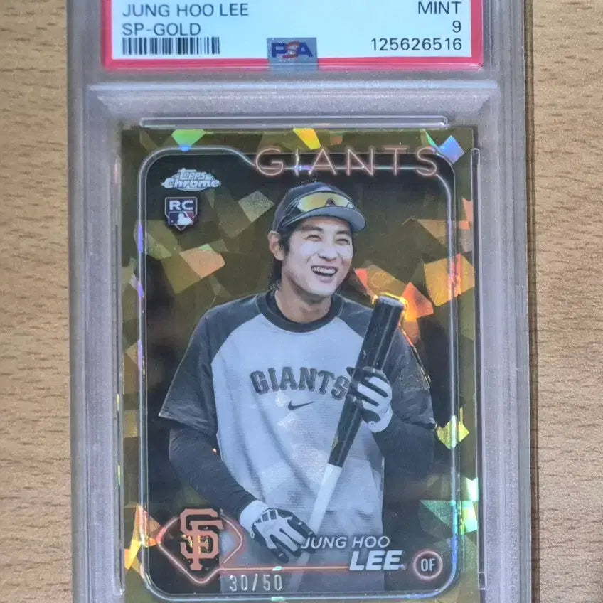 [BUNJANG] 2024 Topps Sapphire Lee Jung Hoo Rookie SP Gold #50 PSA 9 / MLB 2024 탑스 사파이어 이정후 루키 50한정 SP골드 PSA9