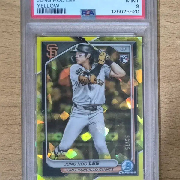 [BUNJANG] Lee Jung-hoo 2024 Bowman Chrome Sapphire Yellow Rookie Autograph Limited Edition 75 PSA 9 / MLB 2024 바우만크롬 이정후 루키 75한정 사파이어 옐로우 PSA9