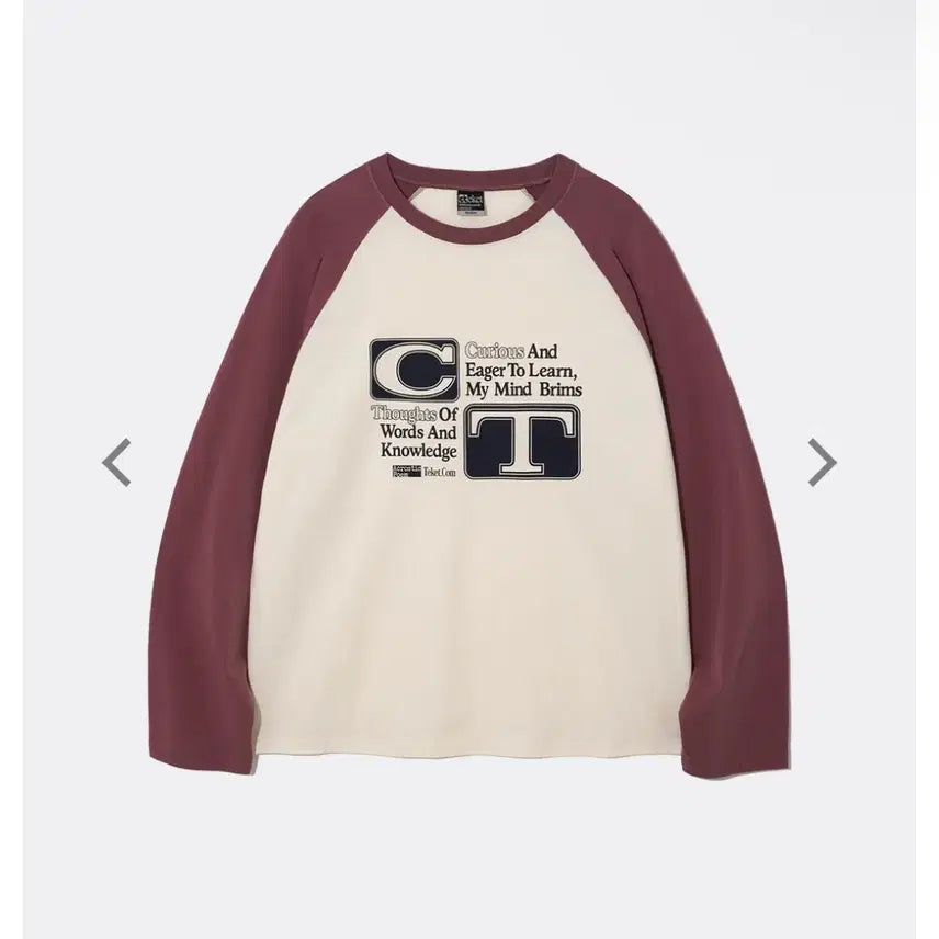 [BUNJANG] Tecq Long Sleeve T-shirt / 새제품 테켓 롱슬리브 긴팔 쭉티 m사이즈