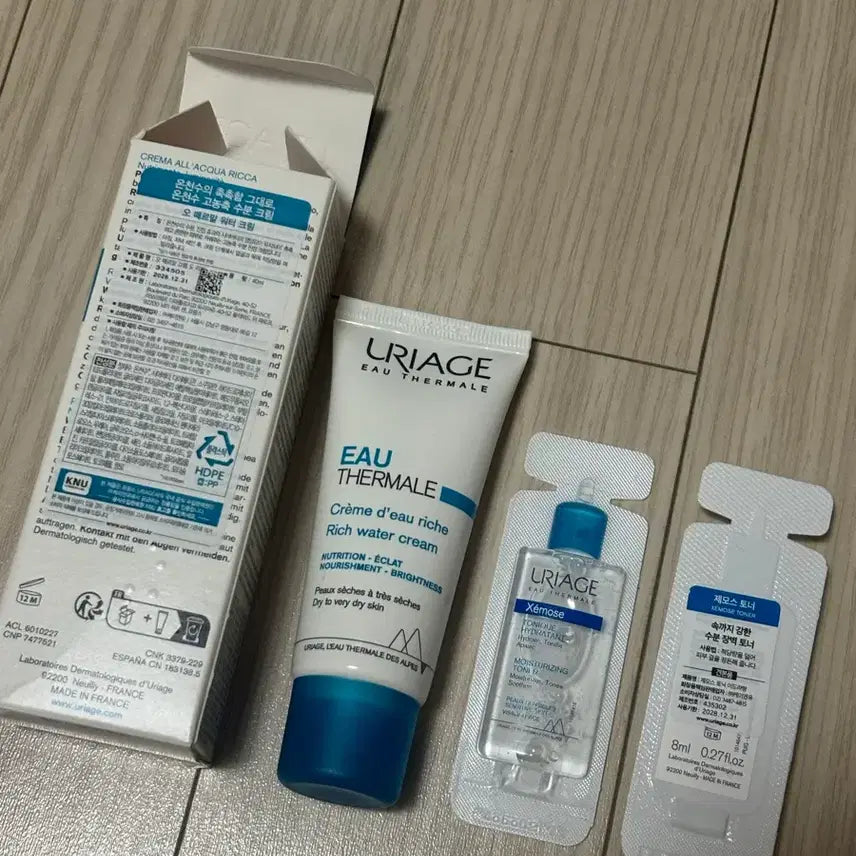[BUNJANG] Uriage Eau Thermale Water Cream 40ml Sealed New / 유리아쥬 오 떼르말 워터 크림 40ML 미개봉 새상품