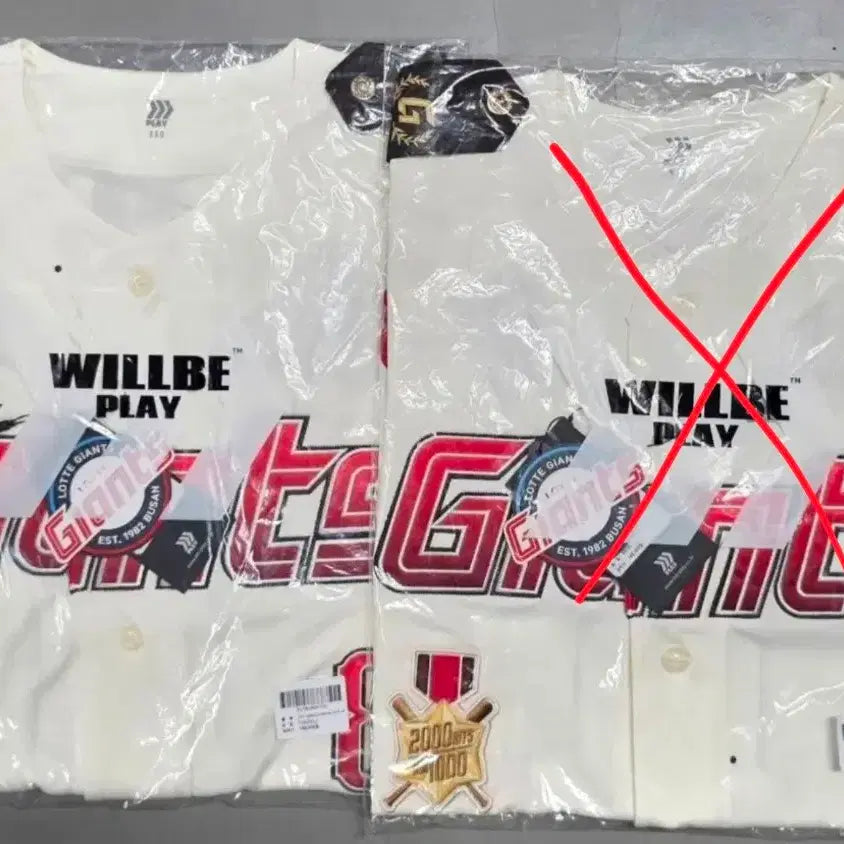 [BUNJANG] Lotte Giants Jeon Jun-woo 2000 Hits Commemorative Baseball Jersey (Size 110) / 롯데 자이언츠 전주우 선수 2000안타 기념 유니폼 110