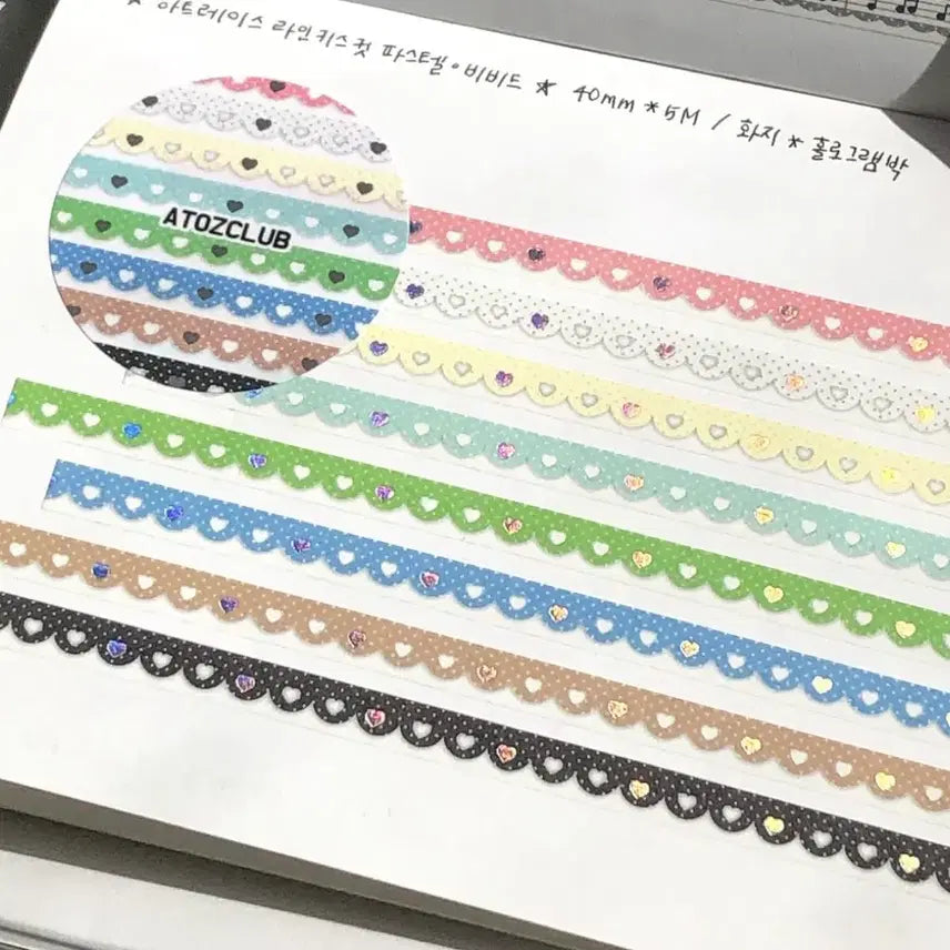 [BUNJANG] AtoZ Dot7 New Heart Lace Vivid Kiss Cut Sticker / 에이투지 닷7 신상 하트레이스 비비드 키스컷띵