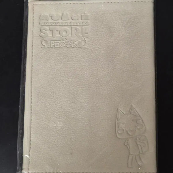 [BUNJANG] Dokodemo Issho Toro Ivory Book Cover / 도코데모잇쇼 토로 아이보리 북커버