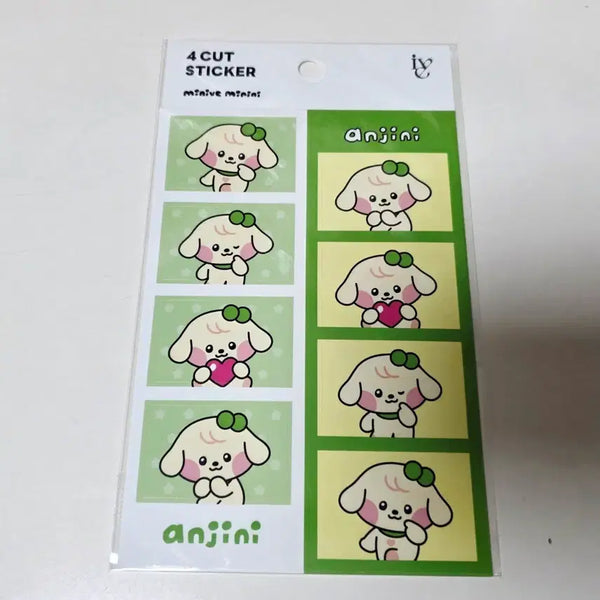 [BUNJANG] IVE Yujin Anjinny Sticker / 아이브 안유진 안지니 스티커