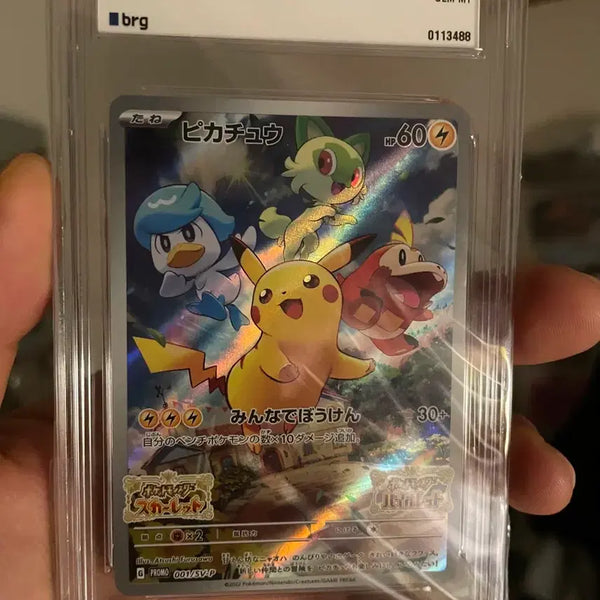 [BUNJANG] Pokemon Scarlet Pikachu Promo BRG10 PSA Graded Card / 포켓몬카드 스칼렛 피카츄 프로모 brg10 psa