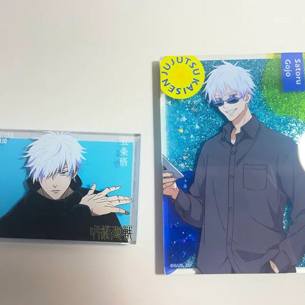 [BUNJANG] Jujutsu Kaisen Satoru Gojo Acrylic Block Stand Bundle Set / 주술회전 고죠 사토루 아크릴 블록 스탠드(일괄 판매)