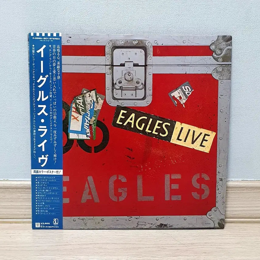 [BUNJANG] Eagles Live 2LP Import Vinyl Record / LP (수입2 LP) ㅡ  EAGLES  / LIVE  수입명반